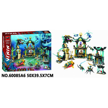 Конструктор BELA 60085 Ниндзяго "Храм Бескрайнего моря" 1096 дет.