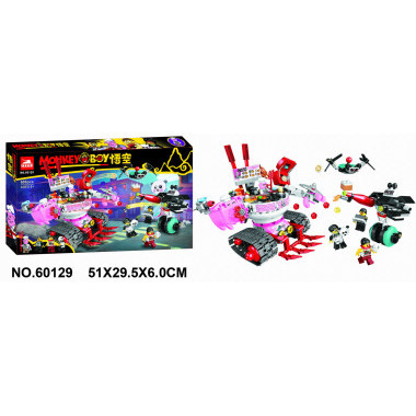 Конструктор BELA 60129 Monkey "Танк-лапша Пигси" 686 дет. Конструктор BELA 60129 Monkey "Танк-лапша Пигси" 686 дет.