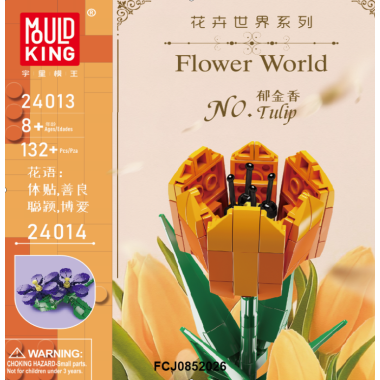 Конструктор Mould King 24013 Цветы "Тюльпан" 132 дет. Конструктор Mould King 24013 Цветы "Тюльпан" 132 дет.