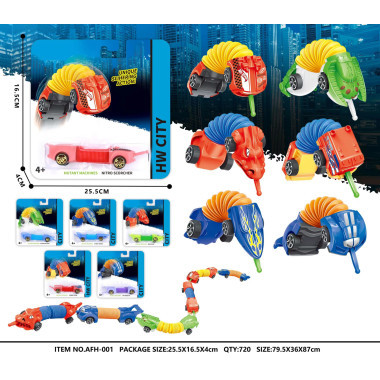Машинки Hot Wheel Монстр Мутант 6 в 1  25.5х16.5х4 см Машинки Hot Wheel Монстр Мутант 6 в 1  25.5х16.5х4 см