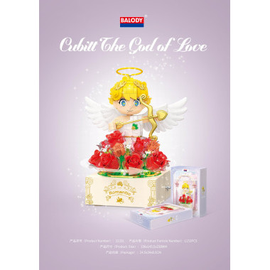 Конструктор Balody 21331 "Купидон" 1152 дет