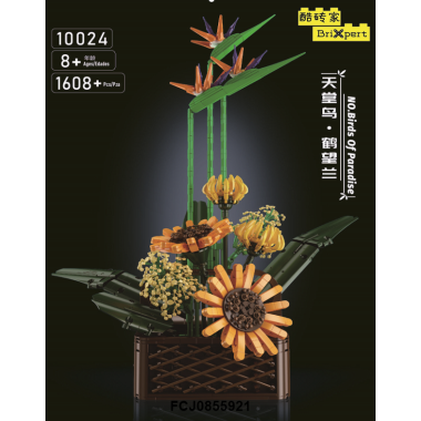 Конструктор Mould King 10024 Цветы "Райская птица Бонсай" 1608 дет. Конструктор Mould King 10024 Цветы "Райская птица Бонсай" 1608 дет.
