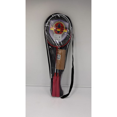 Бадминтон в сетке с набором воланчиков (Красный)