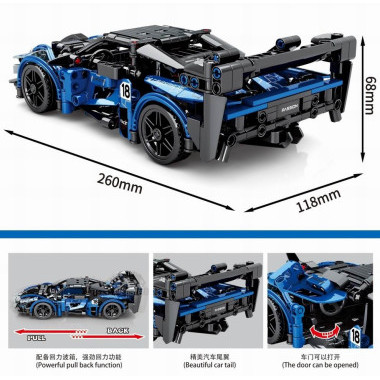 Конструктор Sembo 701506 Техника &quot;Гоночная машина McLaren Senna&quot; 491 дет. 43х33х7 см