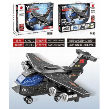 Конструктор BBlock XJ-921C Техника &quot;Вертолет&quot; 263 дет. 34.5x23.5x5.5 см