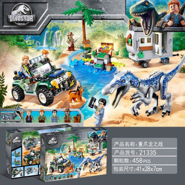 Конструктор Lepin 21335 Динозавры Поединок с бариониксом: охота за сокровищами 458 дет 41х28х7 см Конструктор Lepin 21335 Динозавры Поединок с бариониксом: охота за сокровищами 458 дет 41х28х7 см