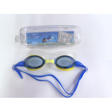 Очки для плавания с футляром СИНИЙ