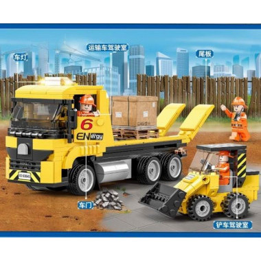 Конструктор BBlock XJ-849C Техника &quot;Строительный перевозчик&quot; 447 дет. 48x70x30 см