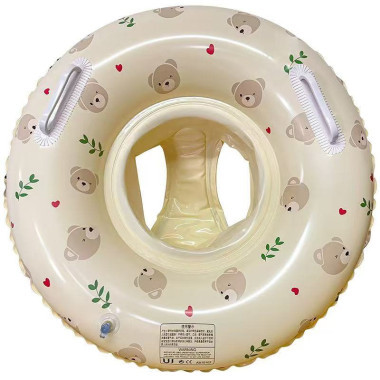 Круг для плавания 60см (Зайка) с трусиками от 6 месяцев