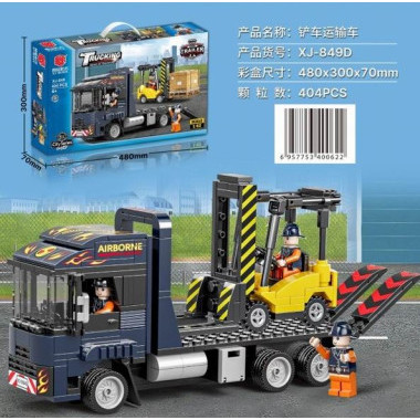 Конструктор BBlock XJ-849D Техника &quot;Вилочный погрузчик-транспортер&quot; 404 дет. 48x70x30 см