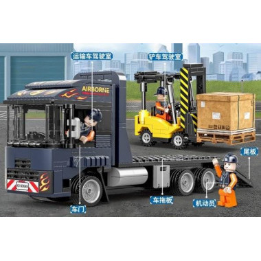 Конструктор BBlock XJ-849D Техника &quot;Вилочный погрузчик-транспортер&quot; 404 дет. 48x70x30 см