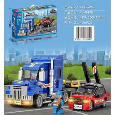Конструктор BBlock XJ-849E Техника &quot;Эвакуатор спортивных машин&quot; 406 дет. 48x70x30 см