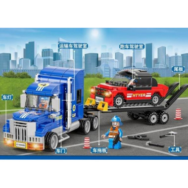 Конструктор BBlock XJ-849E Техника &quot;Эвакуатор спортивных машин&quot; 406 дет. 48x70x30 см