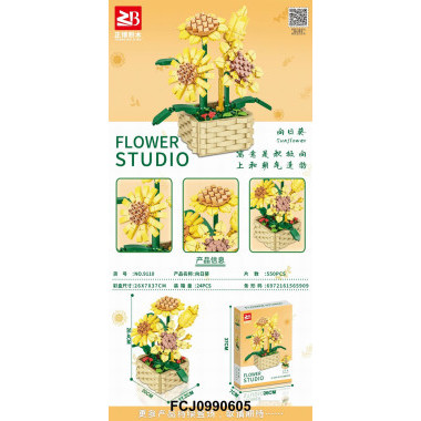 Конструктор ZB 9110 Растения "Подсолнух" 550 дет. 26х7х37 Конструктор ZB 9110 Растения "Подсолнух" 550 дет. 26х7х37