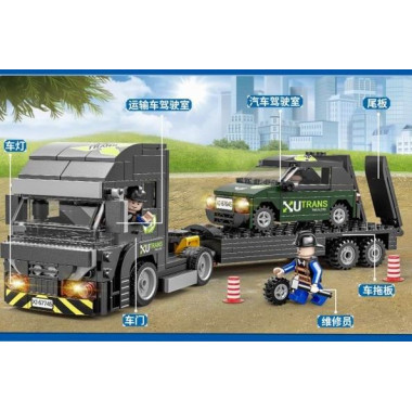 Конструктор BBlock XJ-849B Техника &quot;Перевозчик&quot; 427 дет. 48x70x30 см