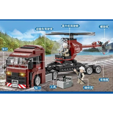 Конструктор BBlock XJ-849A Техника &quot;Перевозчик вертолета&quot; 427 дет. 48x70x30 см