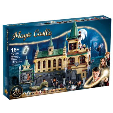 Конструктор Lepin T2110 Гарри Поттер "Тайная комната" 1176 дет.