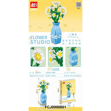 Конструктор ZB 9106 Растения "Маленькая ромашка" 541 дет. 26х7х37 Конструктор ZB 9106 Растения "Маленькая ромашка" 541 дет. 26х7х37