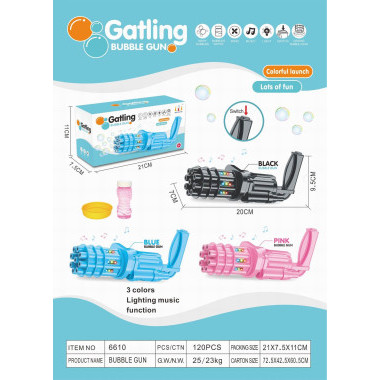 Пушка Gatling для создания мыльных пузырей, музыка+свет в кор. 21х7.5х11см 3 вида