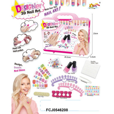 Маникюрный набор "Nail ART" лак + дизайн для ногтей в чемодане 26.5х5.5х23 см Маникюрный набор "Nail ART" лак + дизайн для ногтей в чемодане 26.5х5.5х23 см