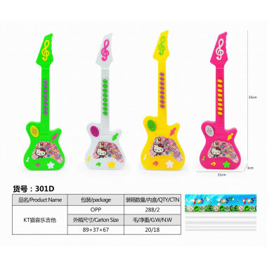 Музыкальная гитара