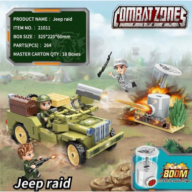 Конструктор Qman 21011 &quot;Армейский Джип&quot; 264 дет.