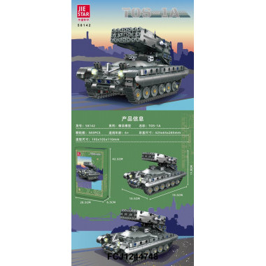 Конструктор Jie Star 58142 TOS-1A Реактивная система залпового огня, 583 дет., 42.5х6.5х28.5