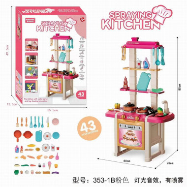 Кухня на батарейках с водой 43 предмета 27x11.5x23 Кухня на батарейках с водой 43 предмета 27x11.5x23