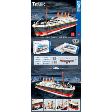Конструктор Zhe Gao 01010 "Титаник" 1288 дет. 35x22x6 см