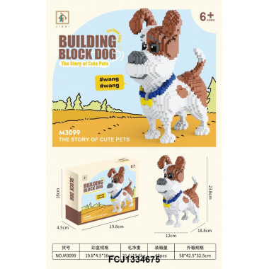 Конструктор M3099 Yigao  "Джек Рассел" 19.8х4.5х16