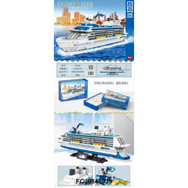Конструктор Zhe Gao 01030 "Круизный лайнер" 2428 дет. 40x28x8 см