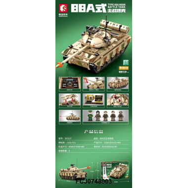 Конструктор Sembo 203127 Техника "Танк 88a Main" 1102 дет.
