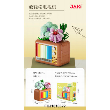 Конструктор Jaki JK2716 Цветы Винтажные суккуленты - телевизор 19x6x16 см Конструктор Jaki JK2716 Цветы Винтажные суккуленты - телевизор 19x6x16 см