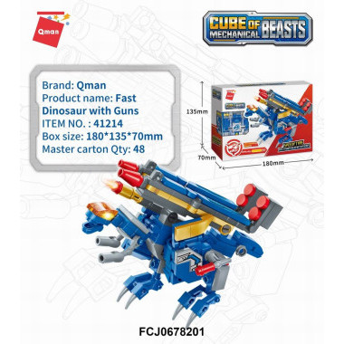 Конструктор Qman 41214 Волшебное ружье Быстрого дракона 155 дет 18х14х7 см Конструктор Qman 41214 Волшебное ружье Быстрого дракона 155 дет 18х14х7 см