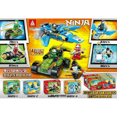 Конструктор 66051 Ninjago "Транспорт" 8 шт в упаковке 18.5х14х4.3см