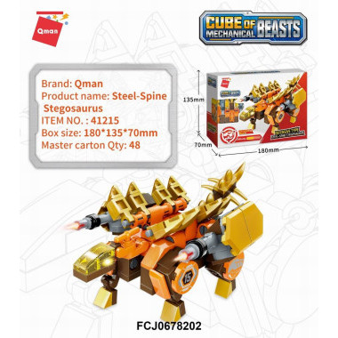 Конструктор Qman 41215 Стальной хребет стегозавра 150 дет 18х14х7 см