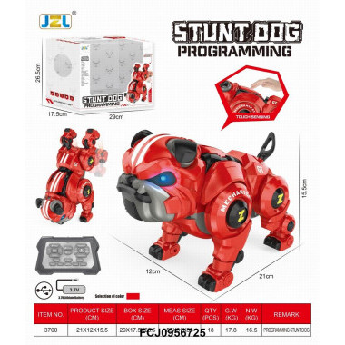 Собака танцующая на радиоуправлении с аккумулятором звук, свет 29*26.5*17.5 Собака танцующая на радиоуправлении с аккумулятором звук, свет 29*26.5*17.5