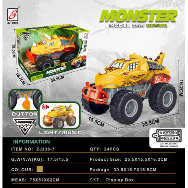 Машина Монстр Трек "Динозавр Желтый"на батарейках свет, звук 30.5*18.5*16.7 Машина Монстр Трек "Динозавр Желтый"на батарейках свет, звук 30.5*18.5*16.7