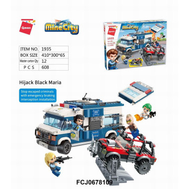 Конструктор Qman 1935 "Кризис с заключенными" 608 дет Конструктор Qman 1935 "Кризис с заключенными" 608 дет