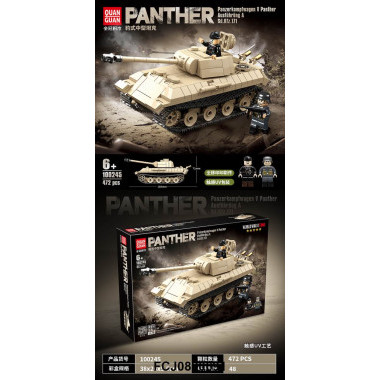 Конструктор QuanGuan 100245 Техника "Немецкий танк Leopard" 472 дет. 38x26x5.5 см Конструктор QuanGuan 100245 Техника "Немецкий танк Leopard" 472 дет. 38x26x5.5 см
