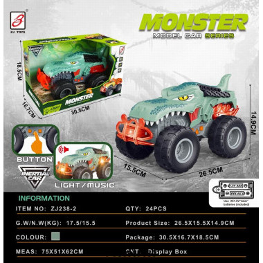 Машина Монстр Трек "Динозавр" на батарейках свет, звук 30.5*18.5*16.7 Машина Монстр Трек "Динозавр" на батарейках свет, звук 30.5*18.5*16.7