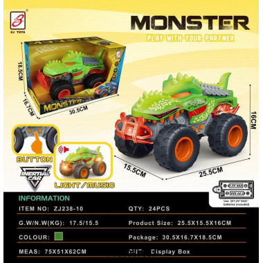 Машина Монстр Трак "Зеленый Динозавр" на батарейках звук, свет 30.5*18.5*16.7 Машина Монстр Трак "Зеленый Динозавр" на батарейках звук, свет 30.5*18.5*16.7