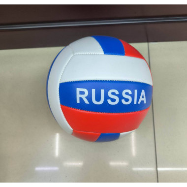 Мяч волейбол "Россия" Мяч волейбол "Россия"