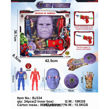 Игровой набор "Супергерои" Танос Игровой набор "Супергерои" Танос