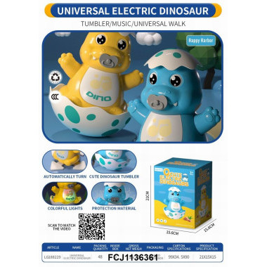 Музыкальная игрушка Динозаврик на батарейках, звук, свет Музыкальная игрушка Динозаврик на батарейках, звук, свет