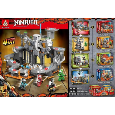 Конструктор 66075 Ninjago "В пещере драконов" 4 в одном  8 шт в упаковке 26х19х4.5см