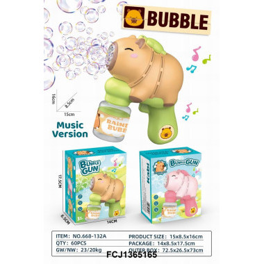 Пистолет с мыльными пузырями музыкальный "Капибара" 17.5х14х8.5