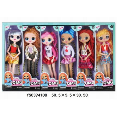 Набор кукла OMG "Мода" в ассортименте 28см 6шт в упаковке 50х5.5х30см