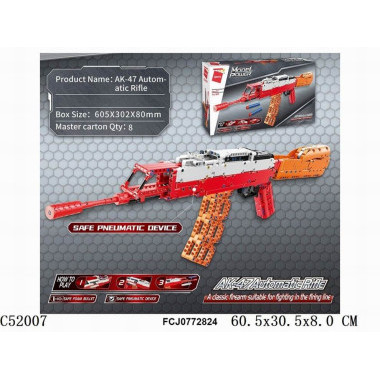 Конструктор Qman 52007 Автомат АК-47 587 дет 61х30х8 см Конструктор Qman 52007 Автомат АК-47 587 дет 61х30х8 см