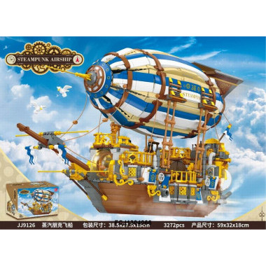 Конструктор " Летающий корабль" в стиле стимпанк со световыми элементами 3272 дет.
